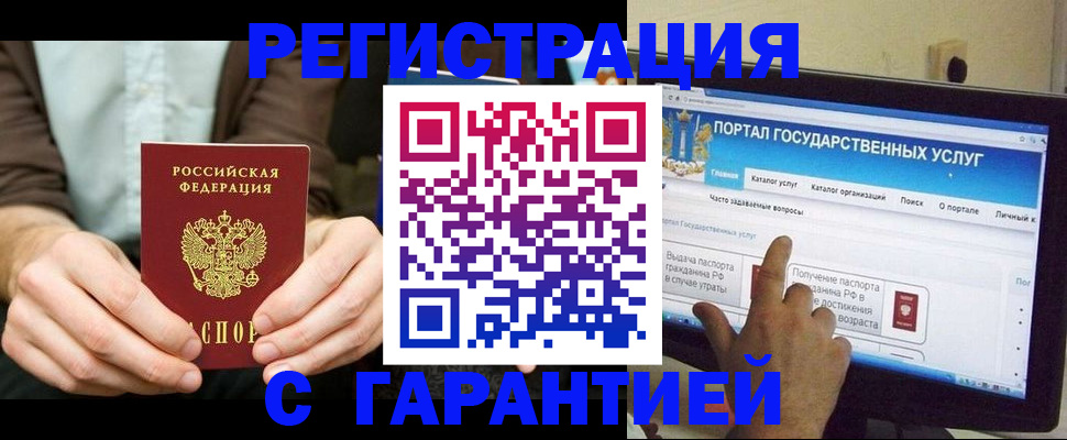 форма 3 в Алексеевке